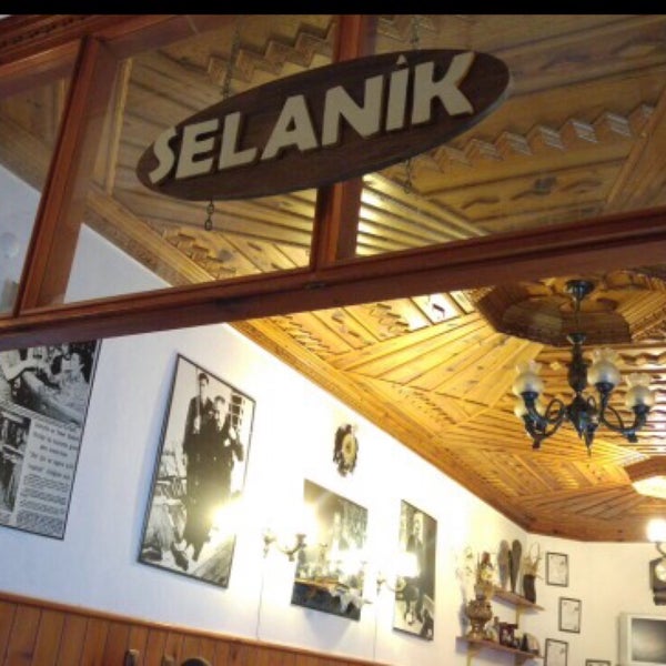 8/13/2016にGülseがSelanikで撮った写真
