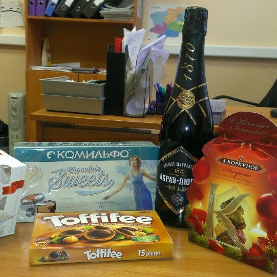 Горьковский филиал оао. Гжд нижний новгород офис. Управление горьковской железной дороги нижний новгород. Горьковский филиал оао. Торубаров константин николаевич фпк.