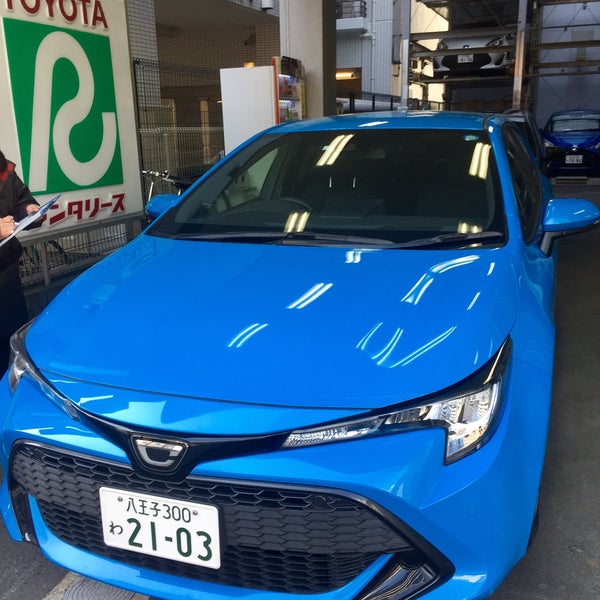 トヨタレンタリース多摩 八王子駅前店 - 横山町2-8