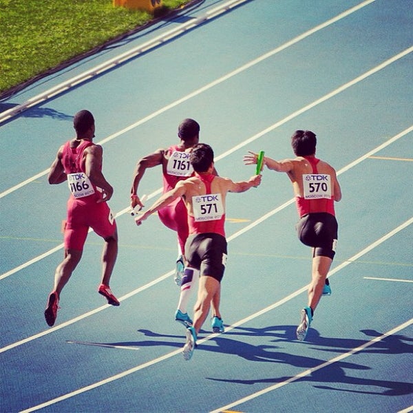 IAAF World Championships