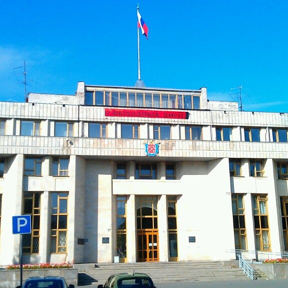 Администрация пушкинского района санкт петербурга