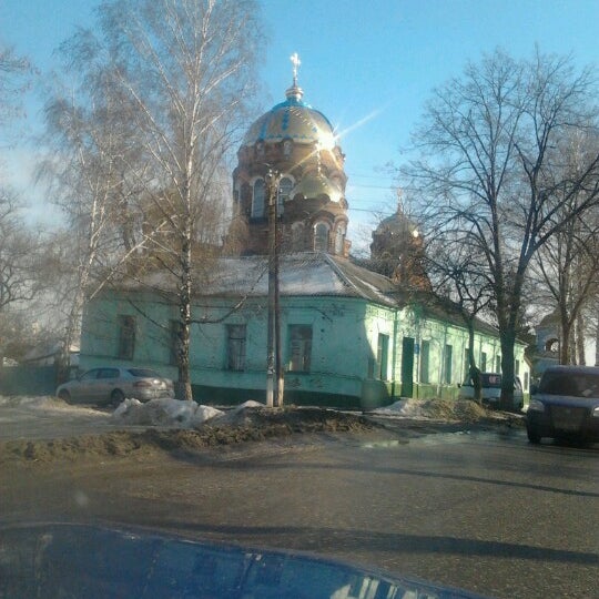 Харьков Церковь Александровская
