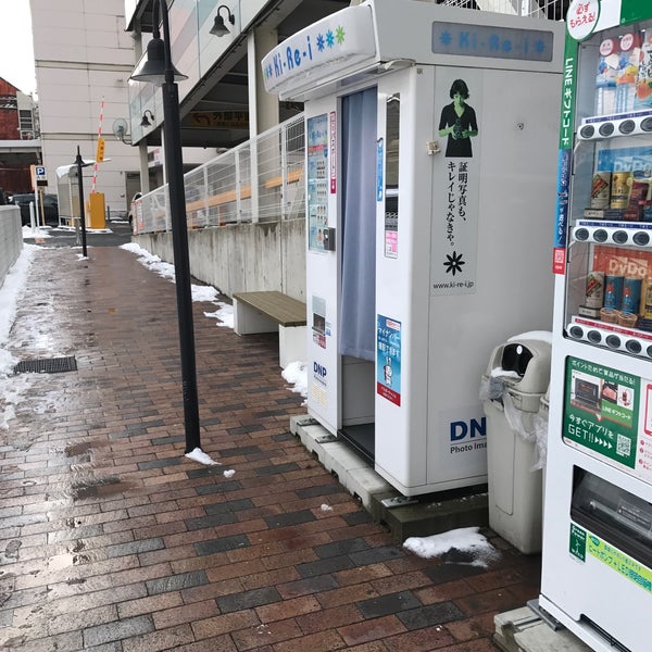 Mossパーキング 盛岡市 岩手県 Mossパーキング 盛岡市 岩手県