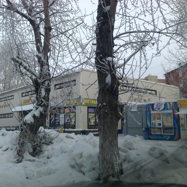 Остановка Магазин 21