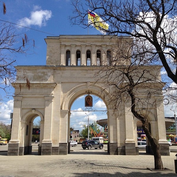 Тифлисские ворота ставрополь проспект карла маркса фото