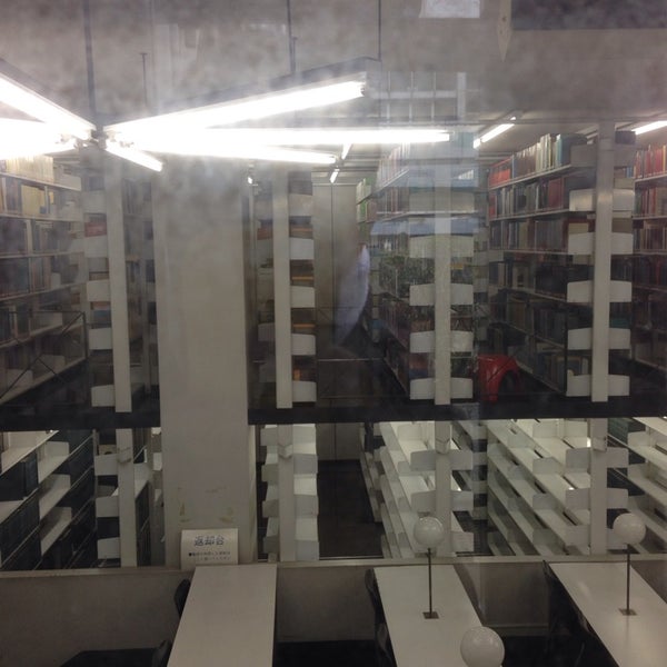 早稲田大学 理工学図書館 高田馬場 0 Tips