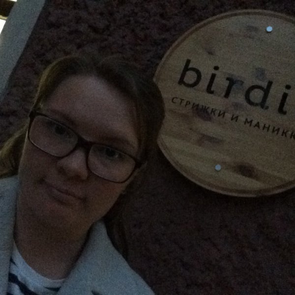 Photo taken at Birdie by Nadezhda M. on 9/14/2015