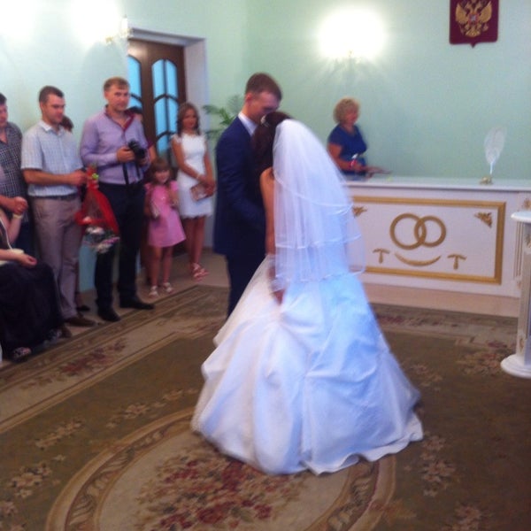 загс щелково график