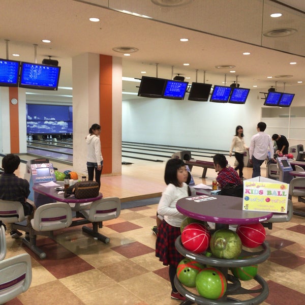 港北とうきゅうボウル Ahora Cerrado Bowling En 都筑区 港北とうきゅうボウル Ahora Cerrado Bowling En 都筑区