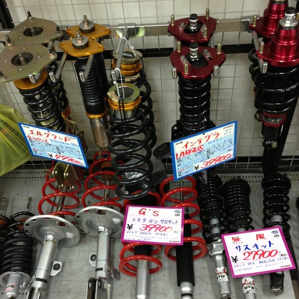 アップガレージ 松山店 Matsuyama 愛媛県