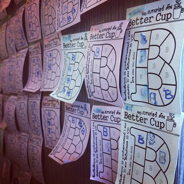Better cup. Better cup