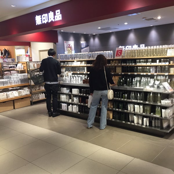 Photos At Muji Com 梅田 大阪市 大阪府