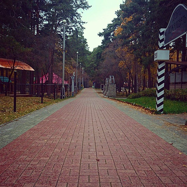 Фото В Заельцовском Районе Новосибирска