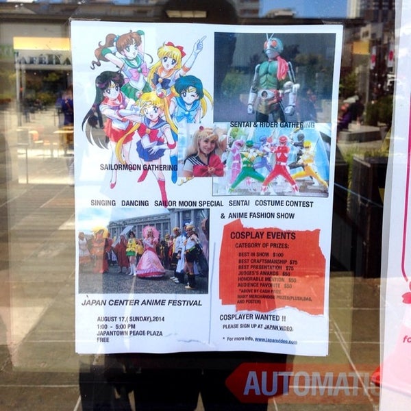 Photos At Japan Center Garage Parking In Japantown