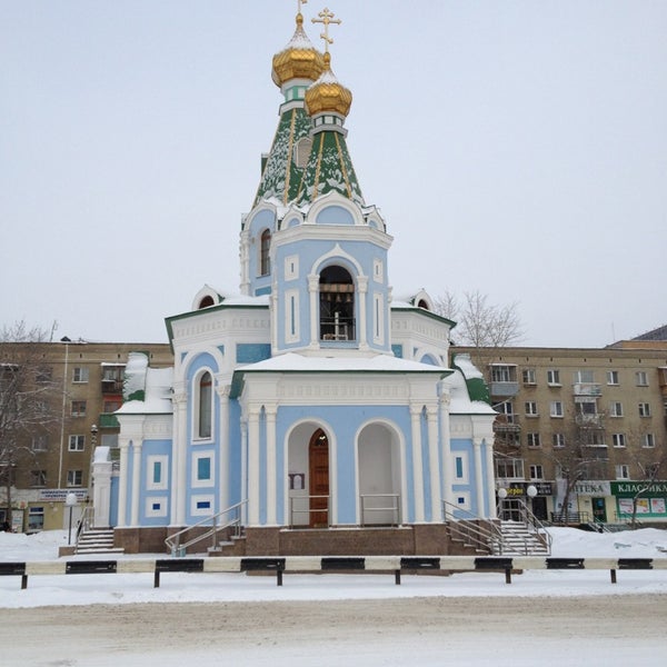 Северный вокзальная ул 15а екатеринбург фото