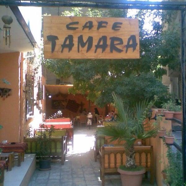 Тамар ресторан