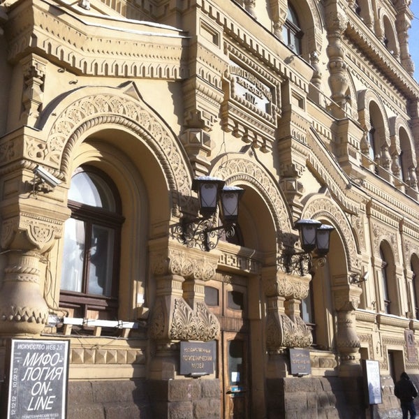 รูปภาพถ่ายที่ Политехнический музей / Polytechnical Museum โดย Eduard เมื่อ 1/27/2013