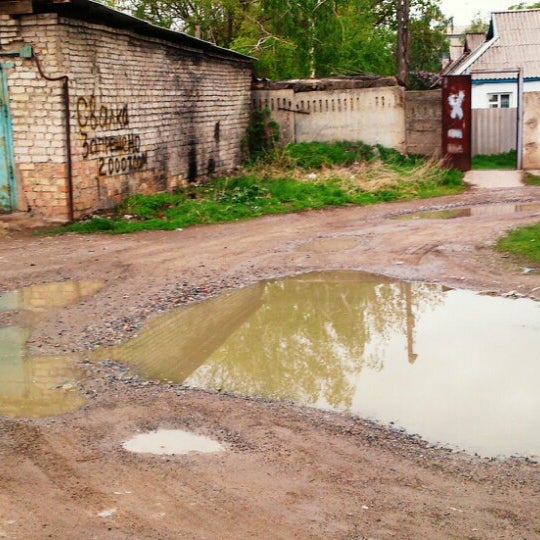 Гаражи оха. Гаражи оха