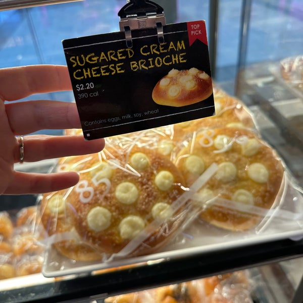 85°C Bakery Cafe Tigard Neighborhood Area 4 Tigard, OR