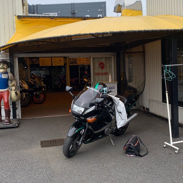 Photos At レッドバロン狭山 1 Tip Photos At レッドバロン狭山 1 Tip