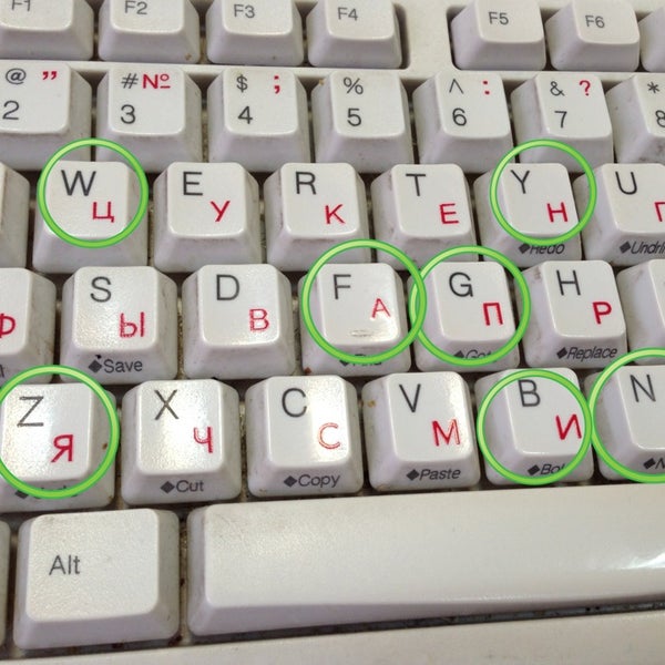 Логотип новосибирского завода пластмасс. Бак 80 л 192722. Производство пластика. Завод пластмасс юнис. Новосибирский завод пластмасс.