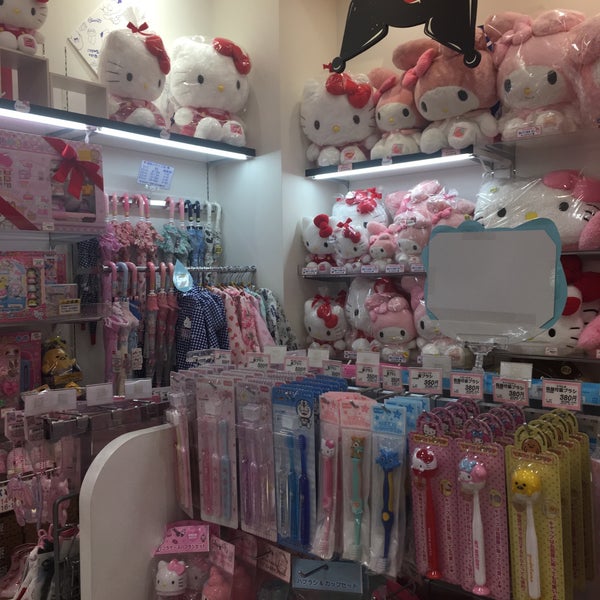Sanrio Gift Gate イオンモール広島府中店 17 Visitors Sanrio Gift Gate イオンモール広島府中店 17 Visitors