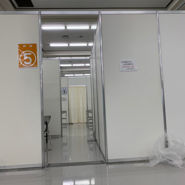 広島県立 広島産業会館 広島市 広島県 広島県立 広島産業会館 広島市 広島県