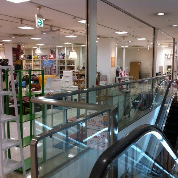 Francfranc 広島アルパーク店 Ferme Maintenant Magasin D Ameublement De Decoration Interieure Francfranc 広島アルパーク店 Ferme Maintenant Magasin D Ameublement De Decoration Interieure