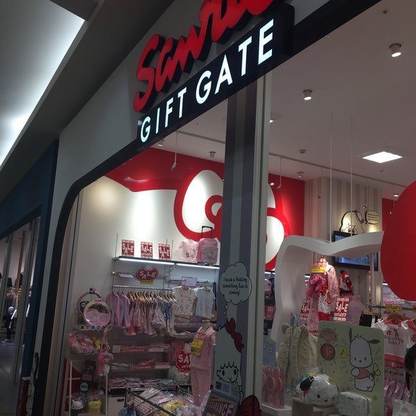 Sanrio Gift Gate イオンモール広島府中店 17 Visitors