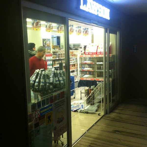 ローソン ホテルサンルート有明店 有明 494人の訪問者 から 2個のtips 件