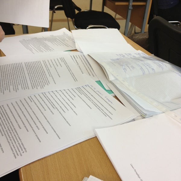 Колледж спорта экономики и технологии спбгу