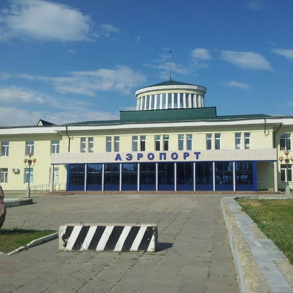 Аэропорт саратов центральный