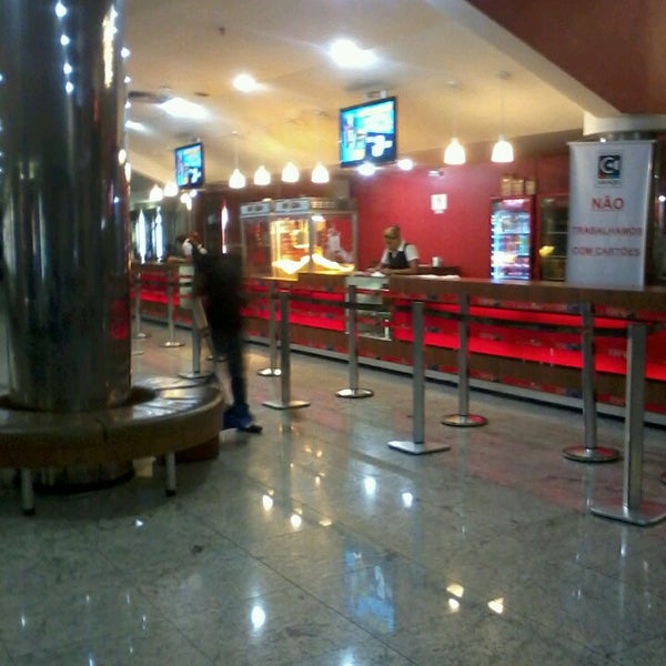 Cine Araújo Shopping Piracicaba