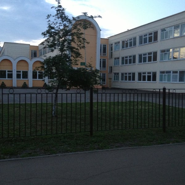Камчатская гимназия 39