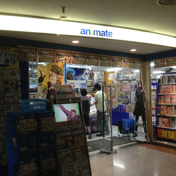 アニメイト三宮 Hobby Shop In 神戸市 アニメイト三宮 Hobby Shop In 神戸市