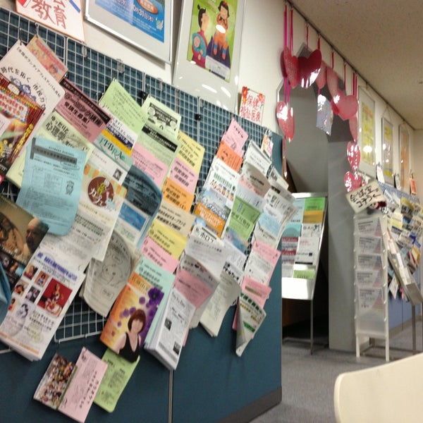名古屋市市民活動推進センター 中区 34 Visitantes