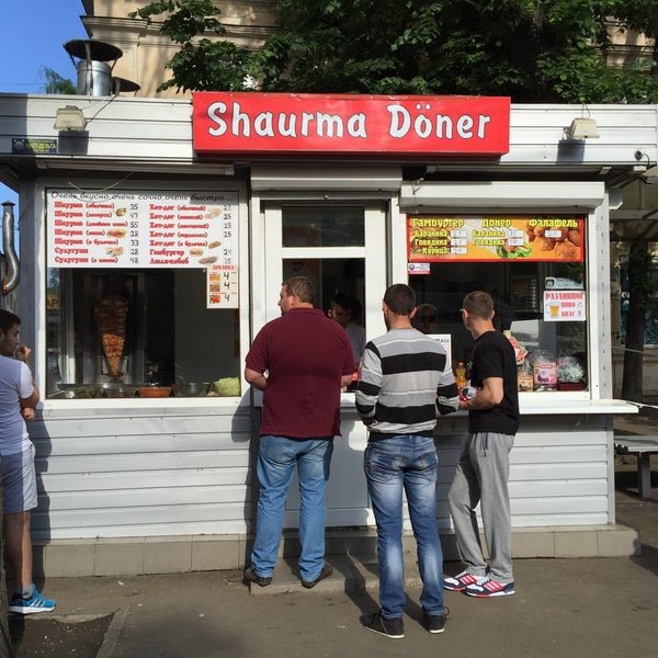 Шаурма на кавказе. Шаурма у лагуны нижнекамск. Шаурма у натика меню. Шаурма у натика сортировка. Дарксайд шаурма нижний новгород.