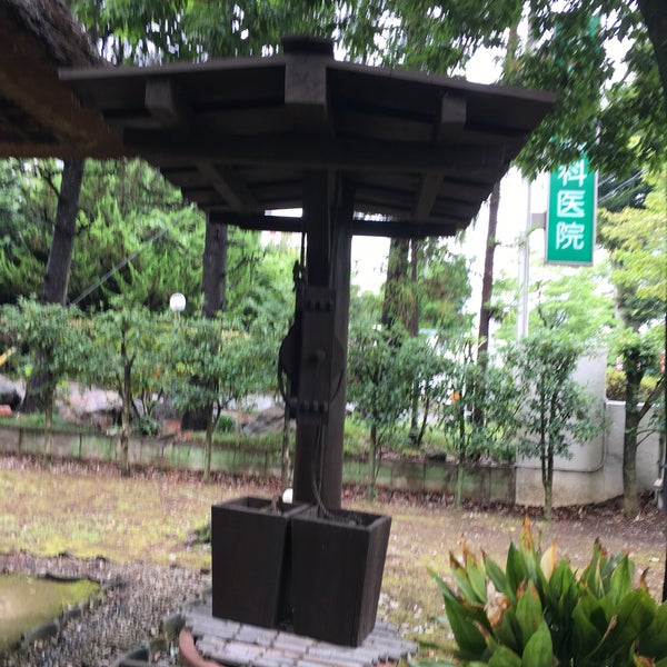 Photos At 田山花袋記念文学館 館林市 群馬県