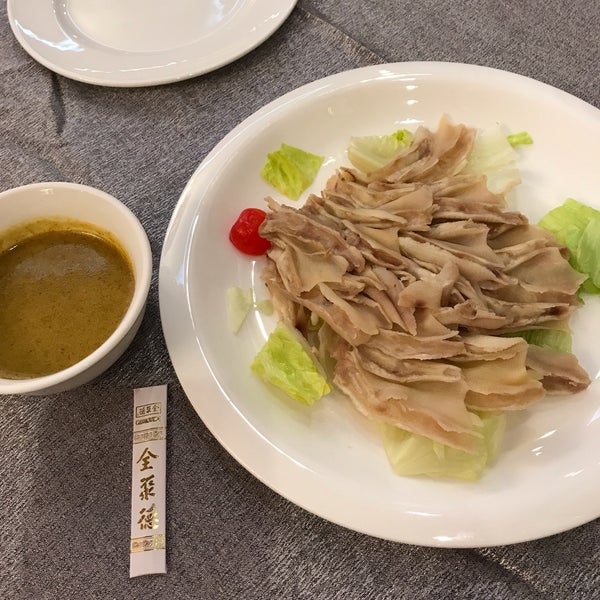 Лапша утка по пекински. Quanjude Peking Roast Duck. Quanjude ресторан Пекин. Пекинская утка кафе Улан-Удэ. Ресторан Beijing Duck.