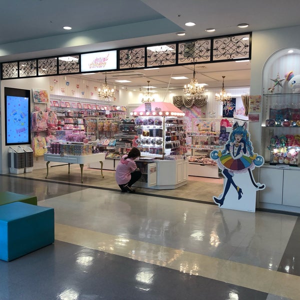 Photos At プリキュア プリティストア 千葉店 Now Closed 船橋市 船橋市 千葉県