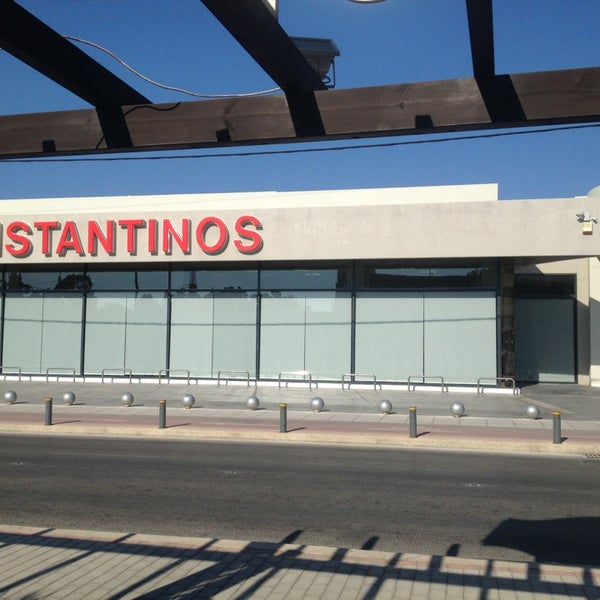 Konstantinos - Shopping Mall