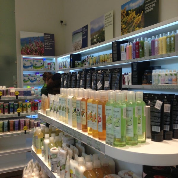 Organic Shop Магазины В Москве
