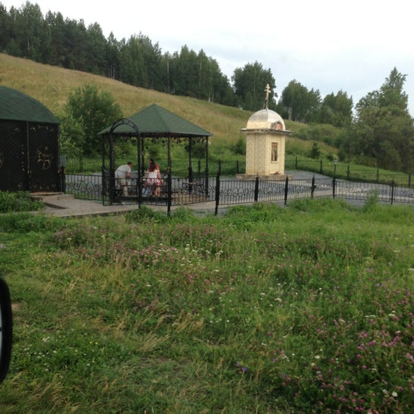 Р РѕРґРЅРёРє РІ РћР·РЅРѕР±РёС€РёРЅРѕ