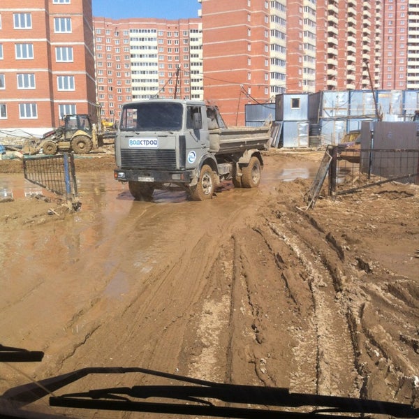 Народная 59. Кфу павел зеленихин. Местечко барыши 25. Местечко барыши 25. Местечко барыши 25.