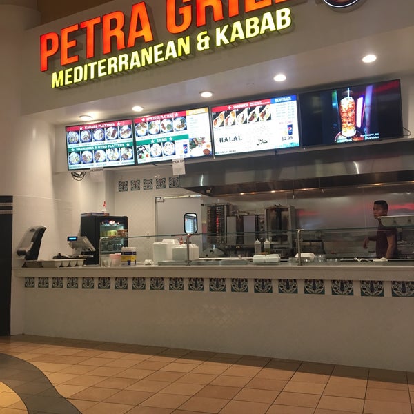 Petra Grill Mediterranean Cuisine - Woodbridge, VA