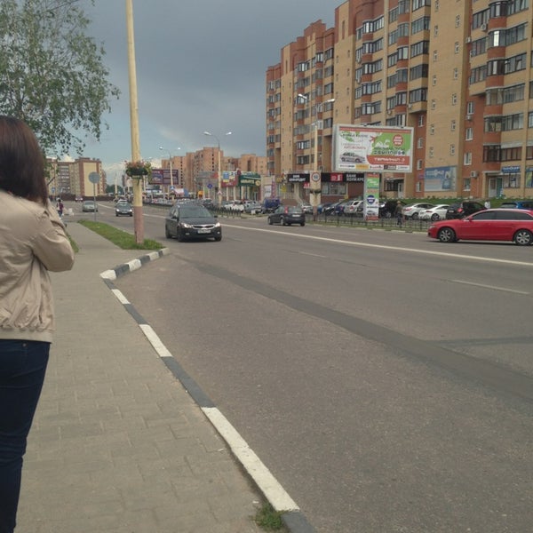 Сервис экспорт дубна фотоцентр. Марина сервис экспорт Дубна.