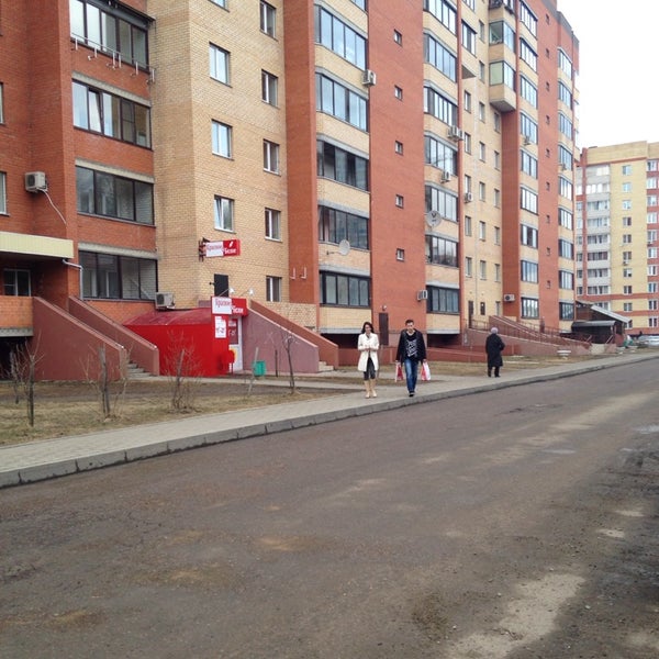 Боголюбова 19а дубна. Боголюбова 19а дубна. Боголюбова, 44. Боголюбова 23 дубна. Боголюбова 19а дубна.