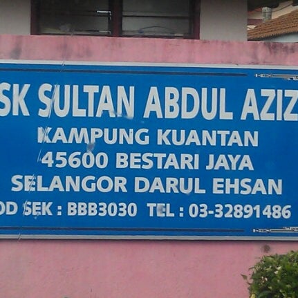 Sekolah Kebangsaan Sultan Abdul Aziz