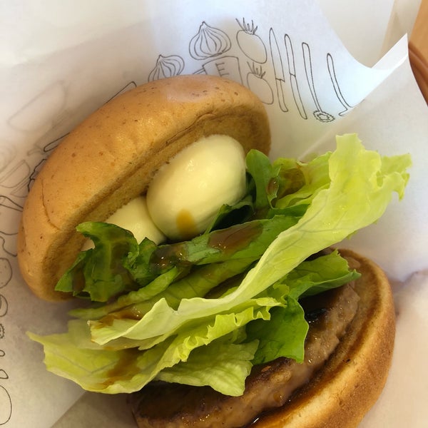 モスバーガー 東久留米 1 Tip