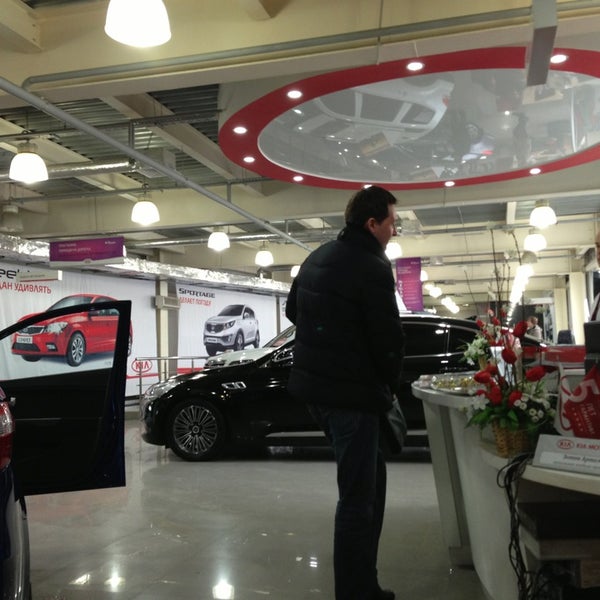 Favorit Motors Coffeeshop